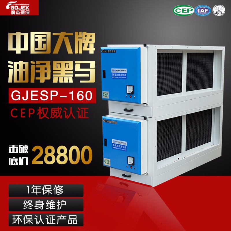 1529550854265979.jpg 微信圖片_201806201109282.jpg