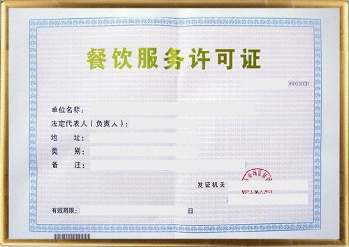 1530953376137899.jpg 油煙凈化器,油煙凈化設(shè)備,油煙凈化機(jī)