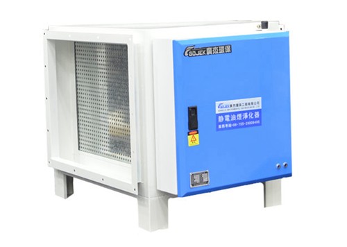 3000風量靜電油煙凈化器