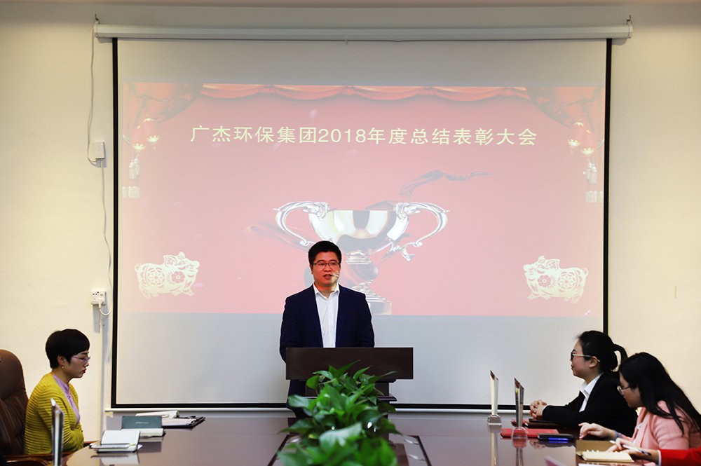 油煙凈化器,油煙凈化設備,油煙凈化機