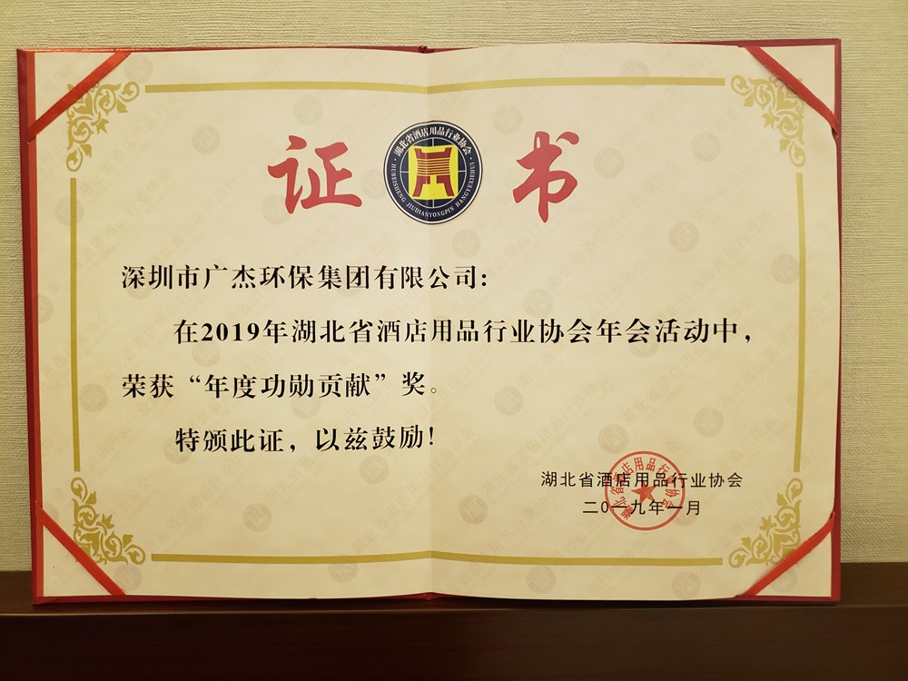 1547771093272562.jpg 油煙凈化器,油煙凈化設備,油煙凈化機