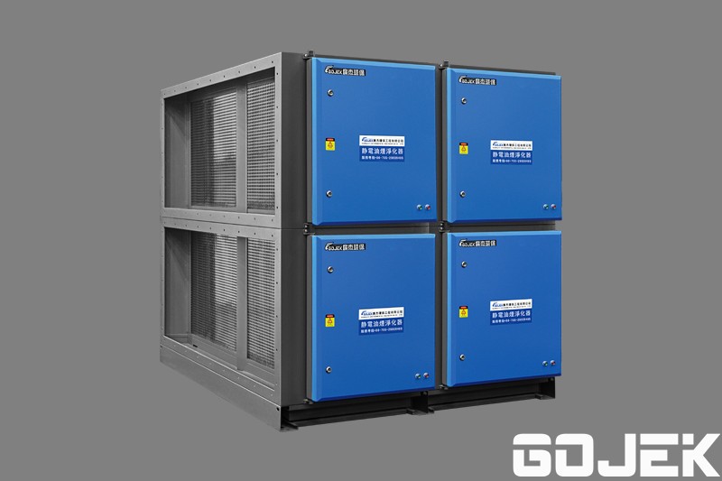 靜電油煙凈化器