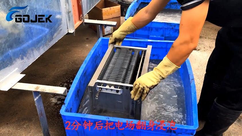 油煙凈化器，油煙凈化設備，油煙凈化機