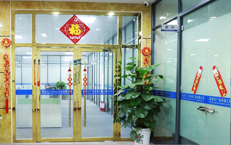 1548491886606733.jpg 油煙凈化器,油煙凈化設備,油煙凈化機