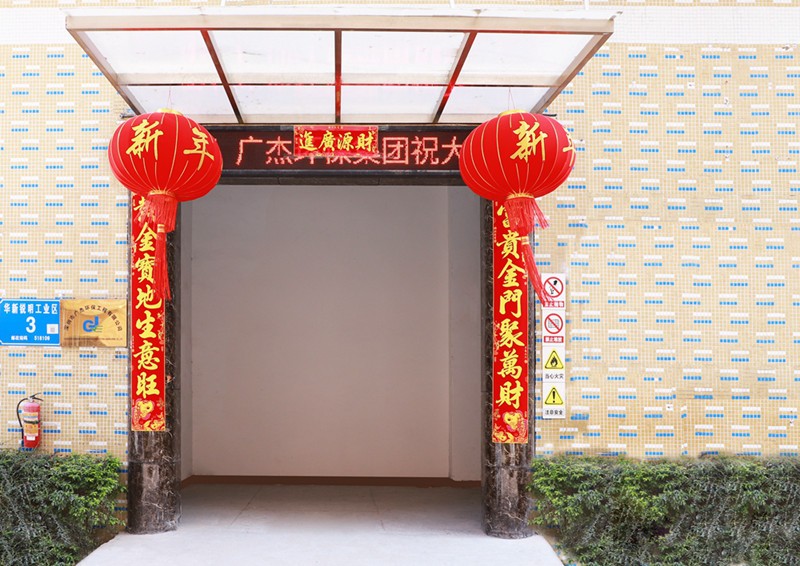 1548491886709727.jpg 油煙凈化器,油煙凈化設備,油煙凈化機