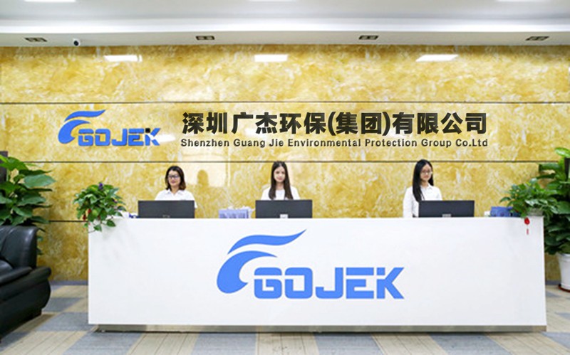 1551689427906668.jpg 油煙凈化器,油煙凈化設備,油煙凈化機