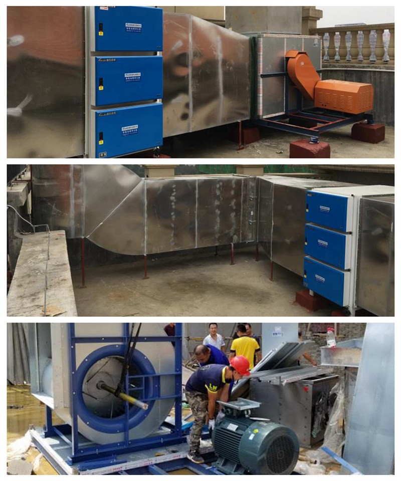 1551689433614391.jpg 油煙凈化器,油煙凈化設備,油煙凈化機