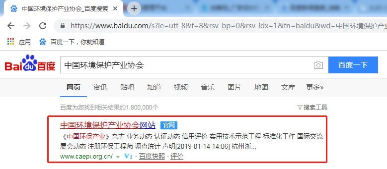 油煙凈化器，油煙凈化設備，油煙凈化機