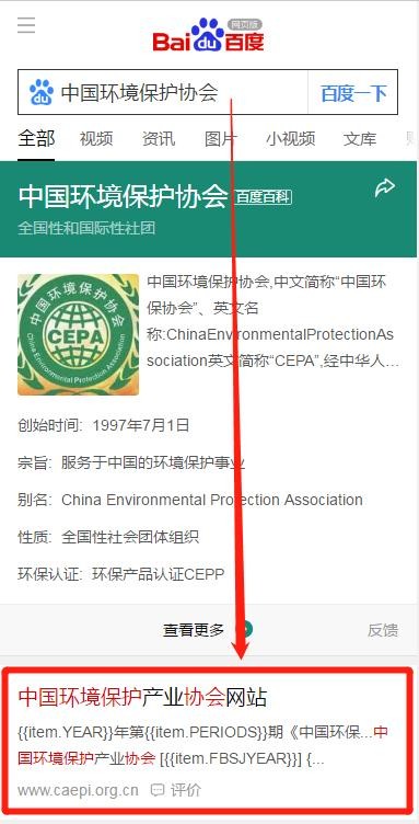 油煙凈化器，油煙凈化設備，油煙凈化機