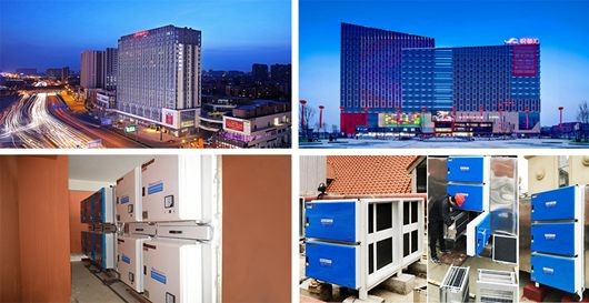 油煙凈化器，油煙凈化設備，油煙凈化機