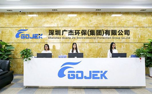 油煙凈化器，油煙凈化設備，油煙凈化機