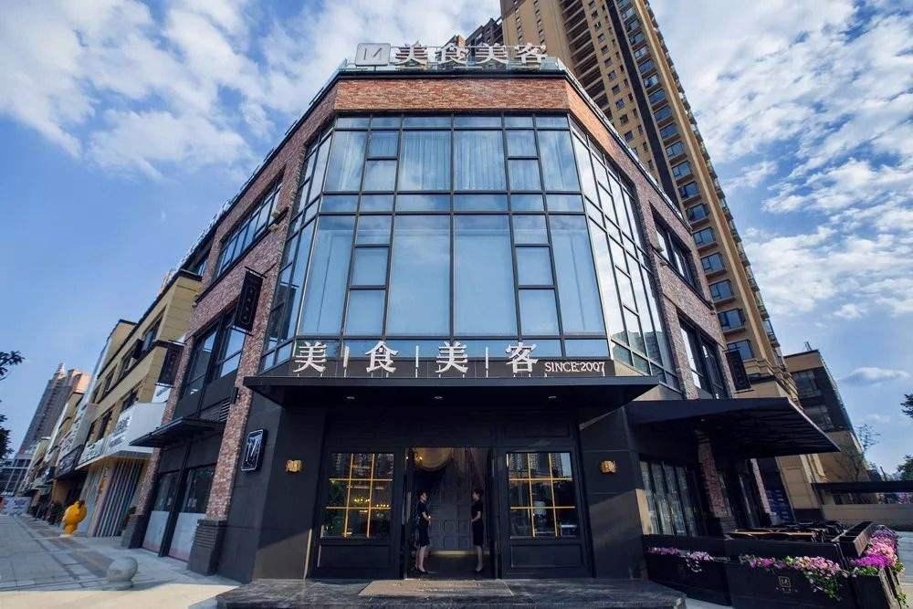 油煙凈化器,油煙凈化設備,油煙凈化機