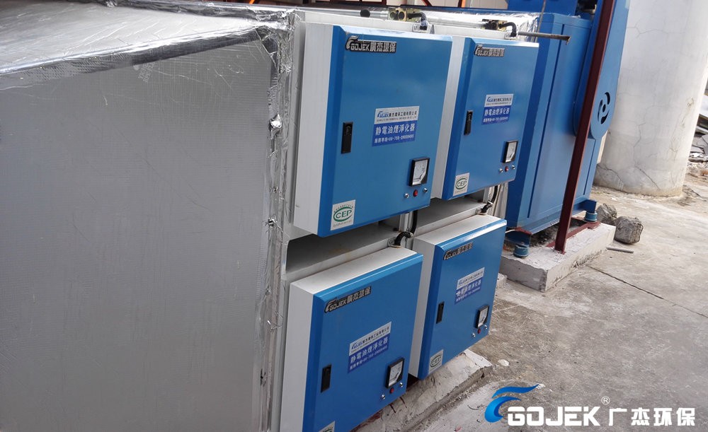 商業中心油煙凈化器安裝 商業中心油煙凈化器安裝