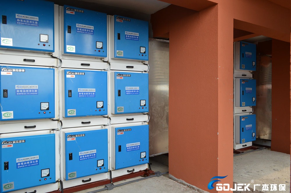 油煙凈化器,油煙凈化設(shè)備,油煙凈化機(jī)