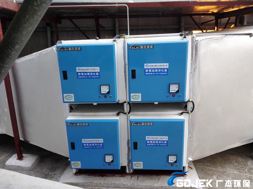 靜電油煙凈化器安裝 靜電油煙凈化器安裝