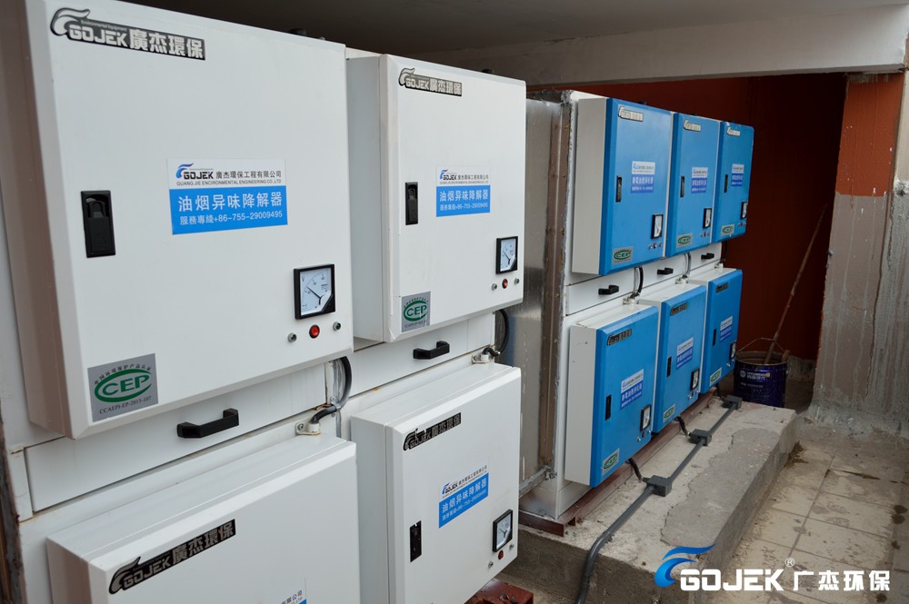 靜電油煙凈化器安裝圖 靜電油煙凈化器安裝圖