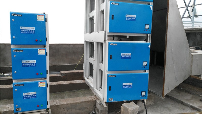 油煙凈化器，油煙凈化設(shè)備，油煙凈化機(jī)