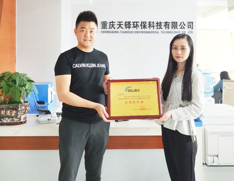 油煙凈化器，油煙凈化設備，油煙凈化機