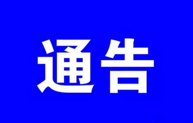 油煙凈化器,油煙凈化設備,油煙凈化機 油煙凈化器,油煙凈化設備,油煙凈化機