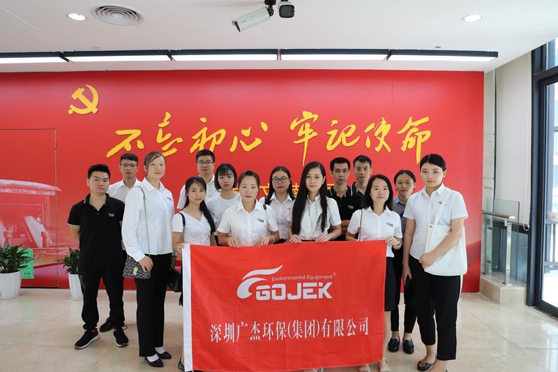 油煙凈化器,油煙凈化設備,油煙凈化機