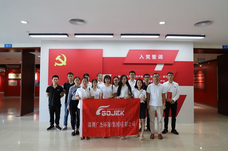 油煙凈化器，油煙凈化設備，油煙凈化機