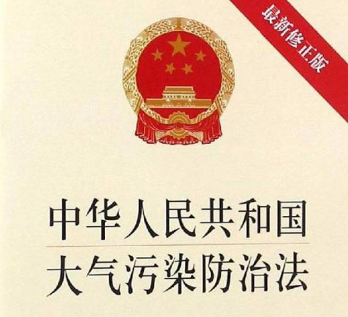 油煙凈化器，油煙凈化設備，油煙凈化機