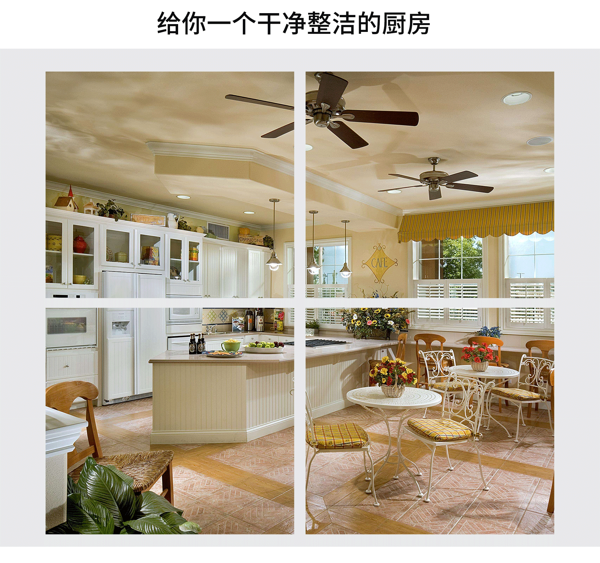 油煙凈化器，油煙凈化設備，油煙凈化機