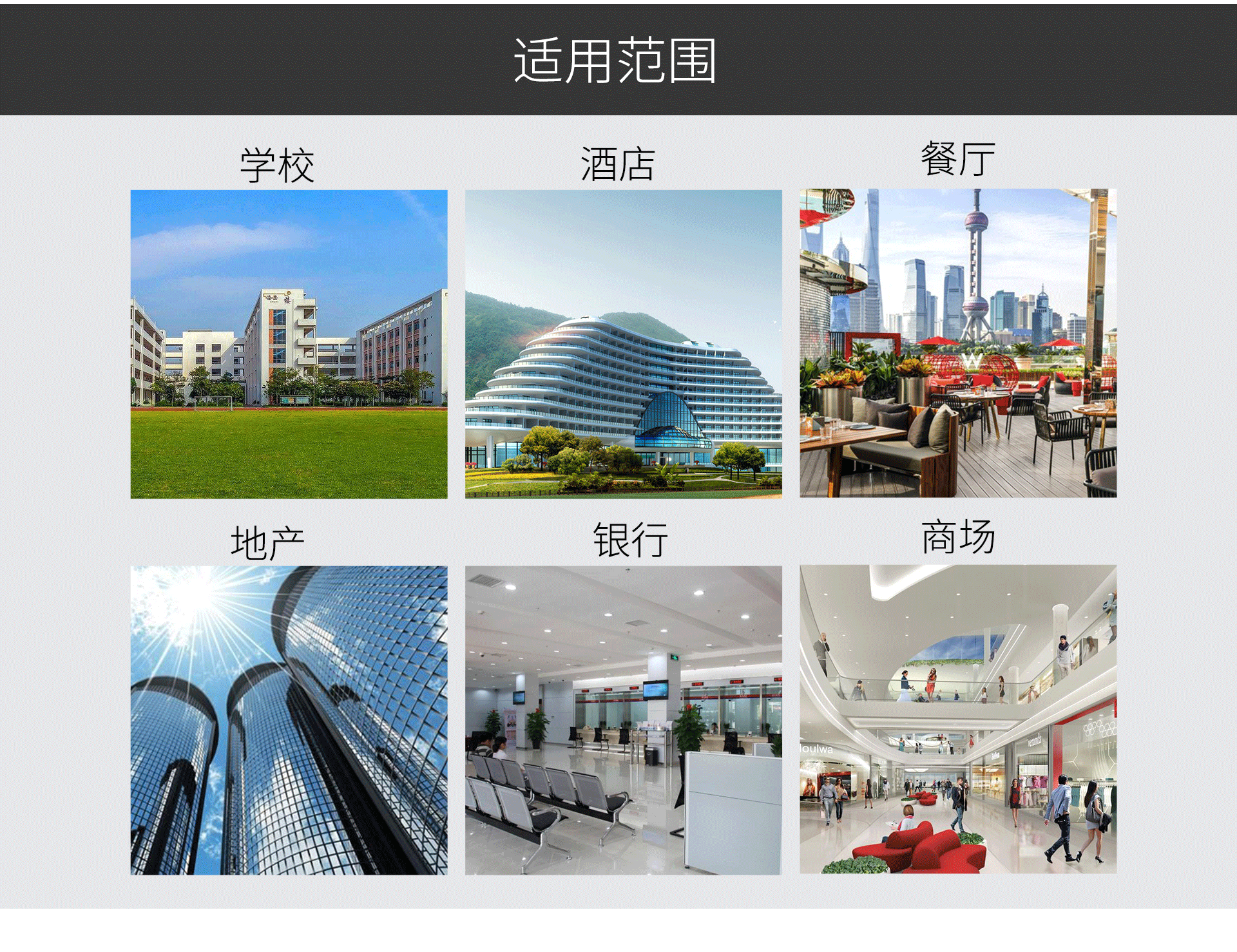 油煙凈化器，油煙凈化設備，油煙凈化機