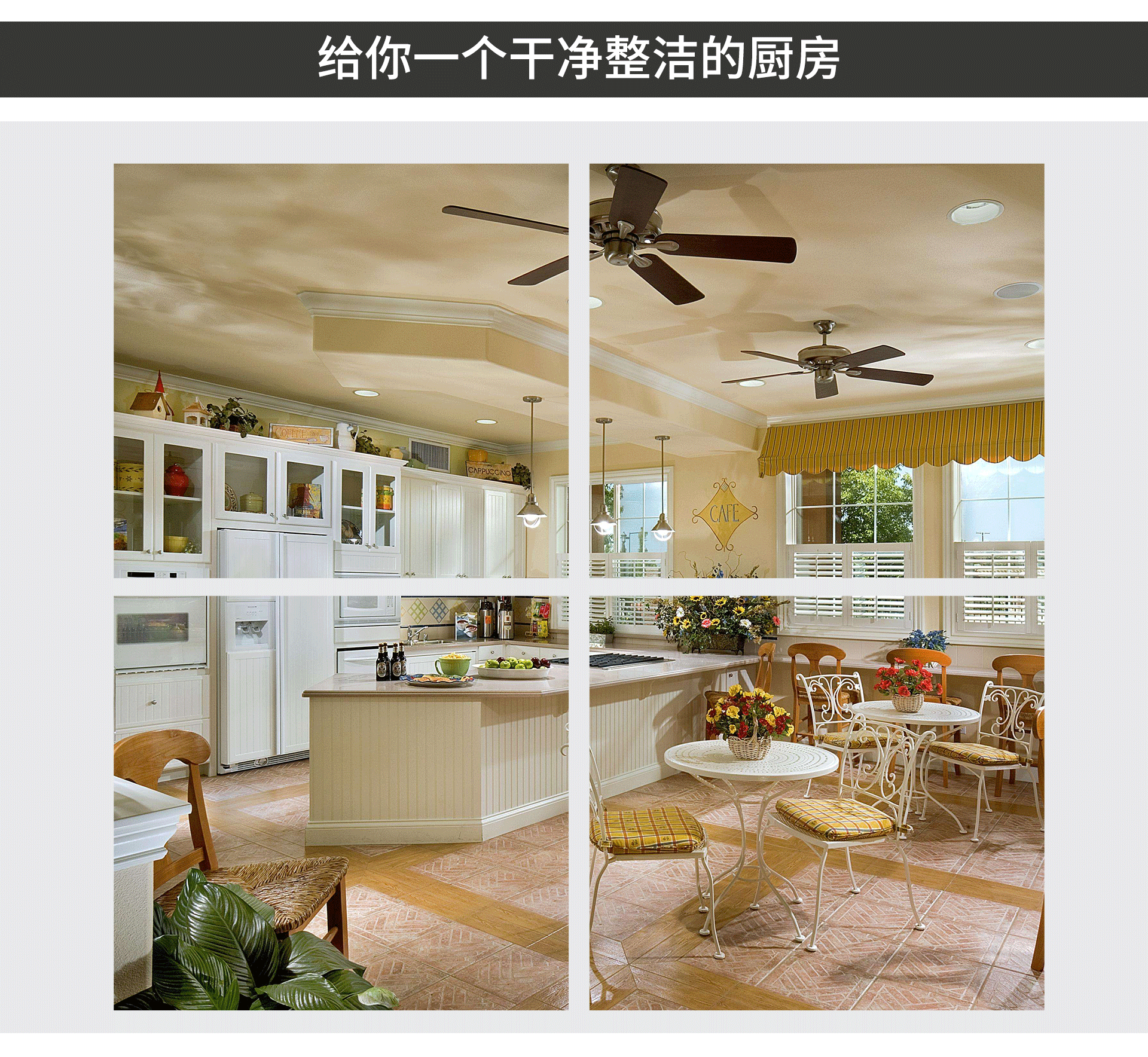 油煙凈化器，油煙凈化設(shè)備，油煙凈化機(jī)