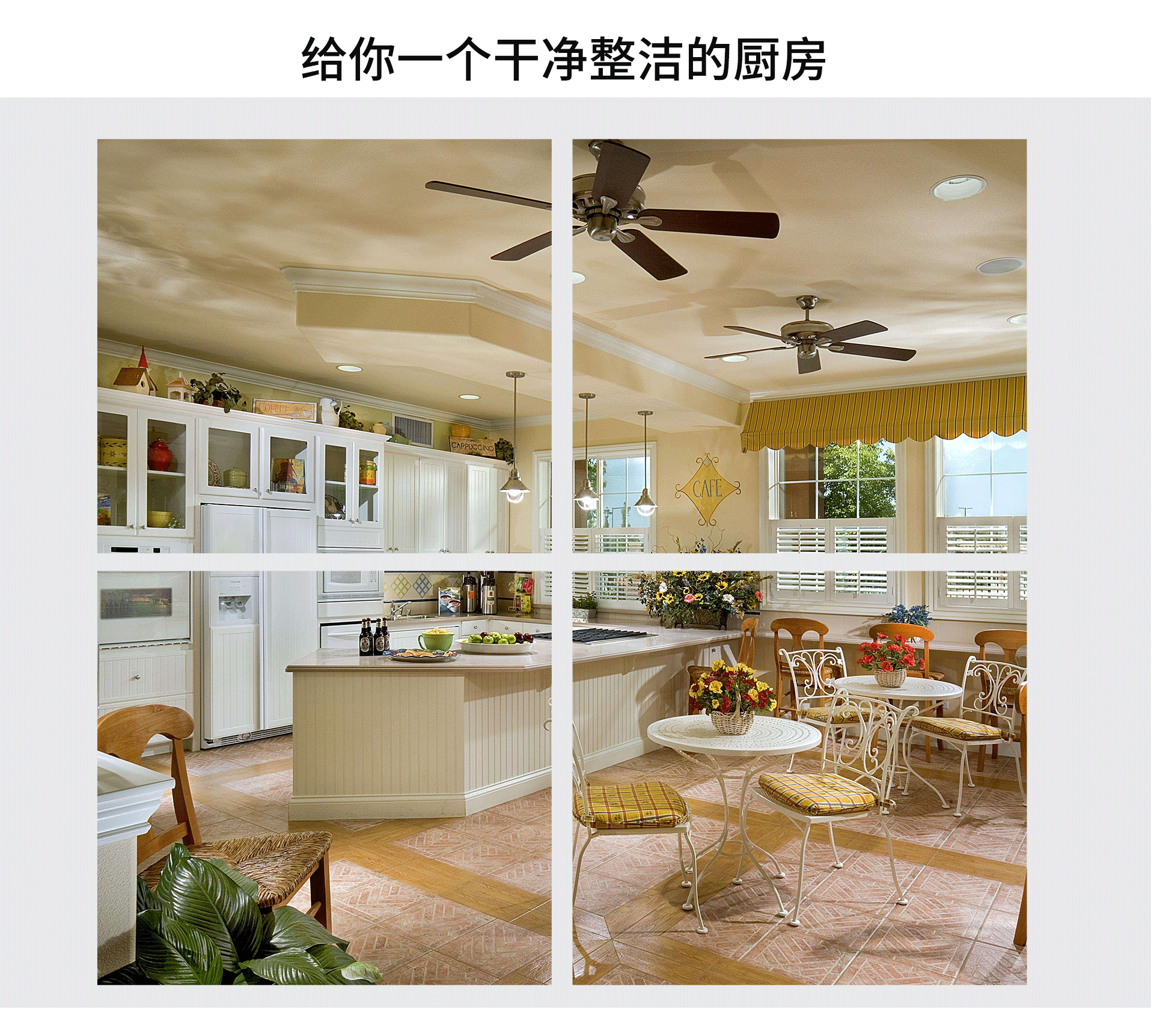 油煙凈化器，油煙凈化設備，油煙凈化機