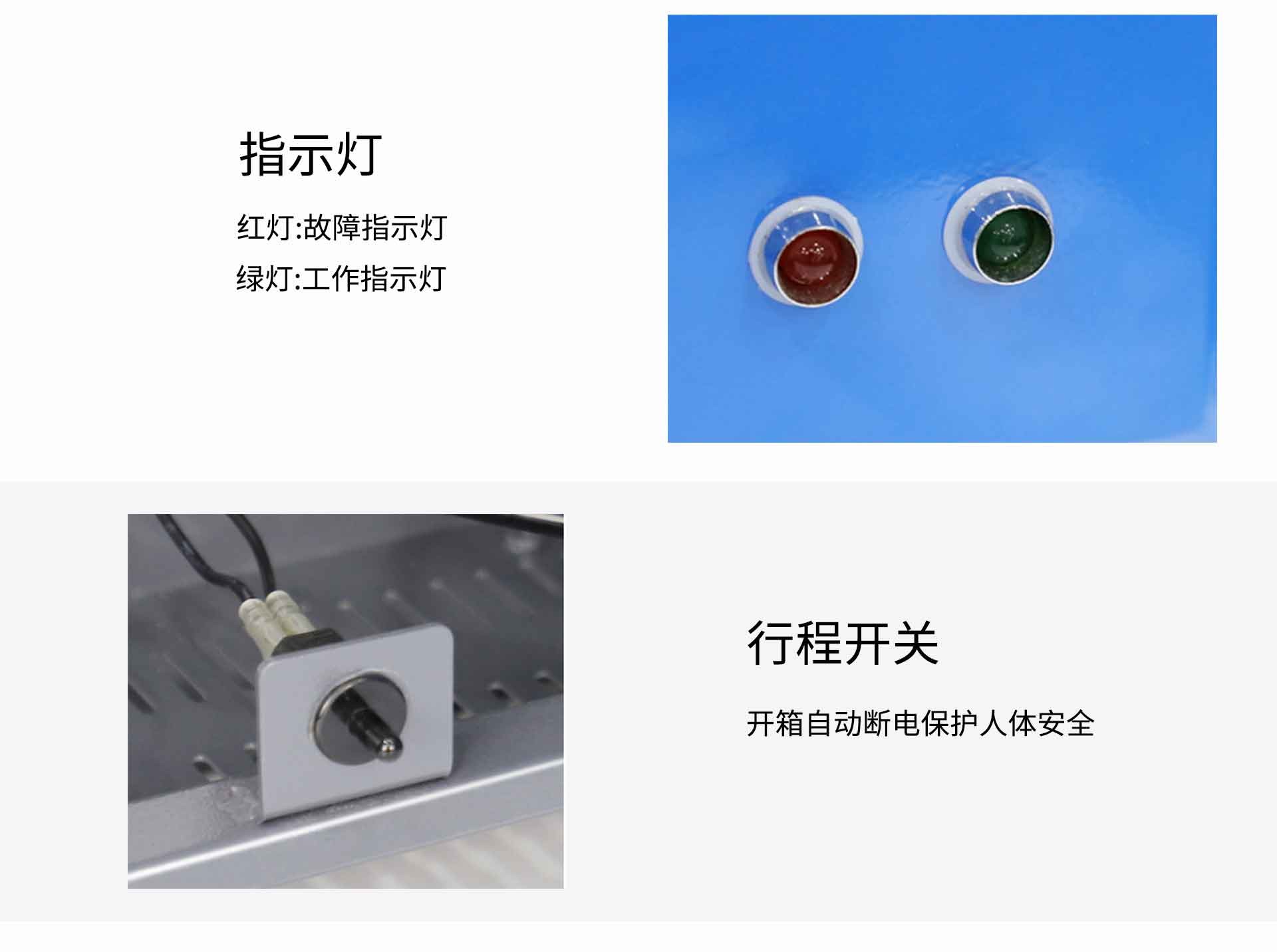 油煙凈化器，油煙凈化設(shè)備，油煙凈化機(jī)