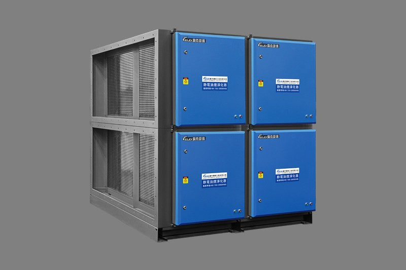 油煙凈化器,油煙凈化設備,油煙凈化機