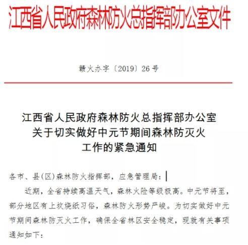 油煙凈化器，油煙凈化設(shè)備，油煙凈化機(jī)