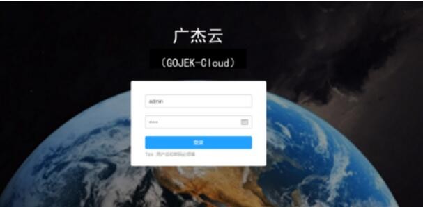 油煙凈化器，油煙凈化設(shè)備，油煙凈化機(jī)