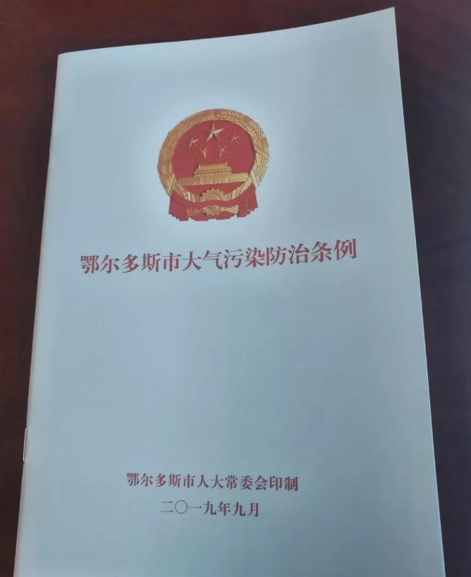 油煙凈化器,油煙凈化設(shè)備,油煙凈化機(jī)