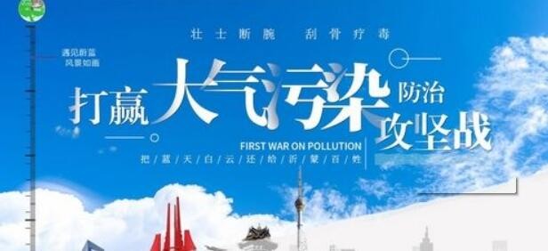 油煙凈化器，油煙凈化設備，油煙凈化機