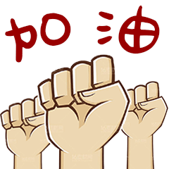 油煙凈化器，油煙凈化設(shè)備，油煙凈化機(jī)