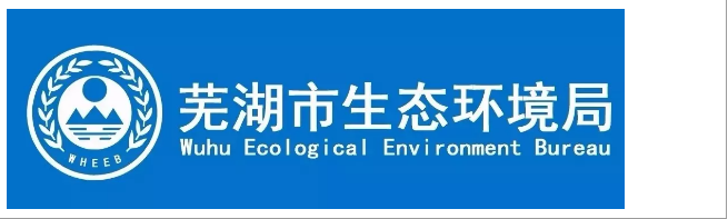油煙凈化器，油煙凈化設備，油煙凈化機