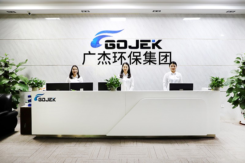 油煙凈化器,油煙凈化設(shè)備,油煙凈化機