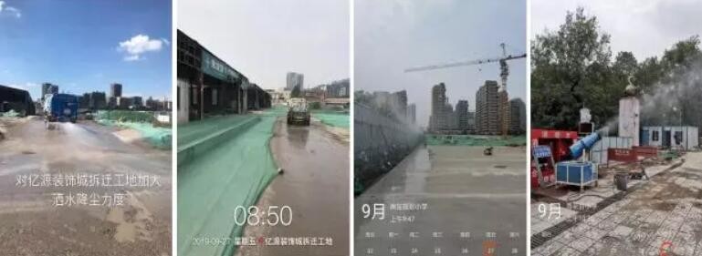 油煙凈化器，油煙凈化設備，油煙凈化機