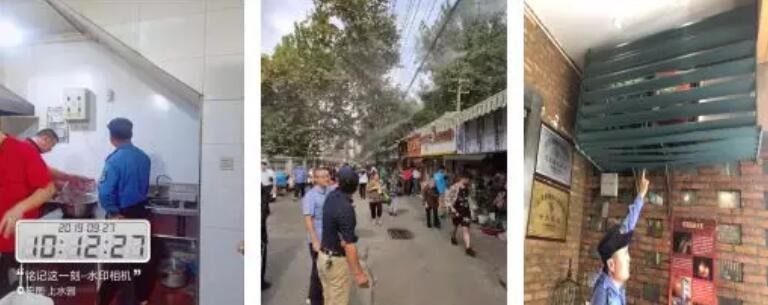 油煙凈化器，油煙凈化設備，油煙凈化機