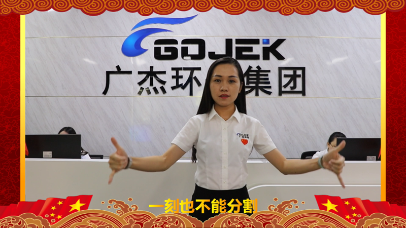 油煙凈化器，油煙凈化設備，油煙凈化機