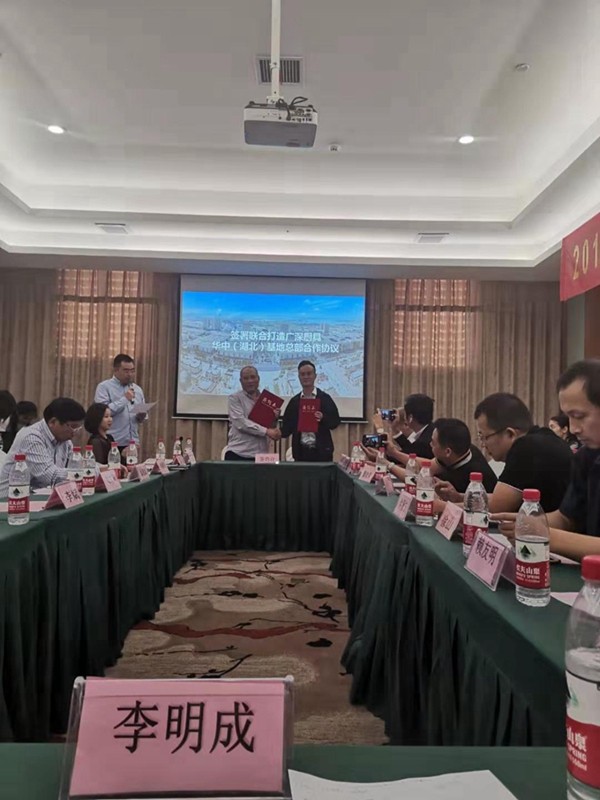 油煙凈化器,油煙凈化設備,油煙凈化機