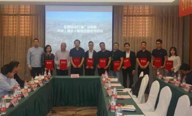 油煙凈化器,油煙凈化設備,油煙凈化機