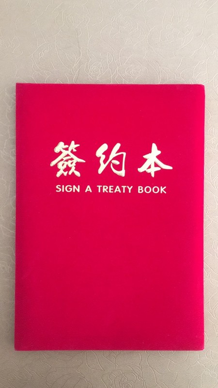 油煙凈化器,油煙凈化設備,油煙凈化機