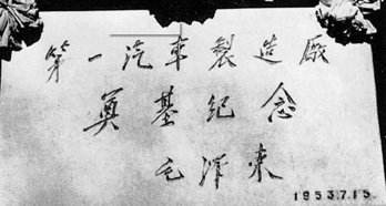 油煙凈化器，油煙凈化設備，油煙凈化機