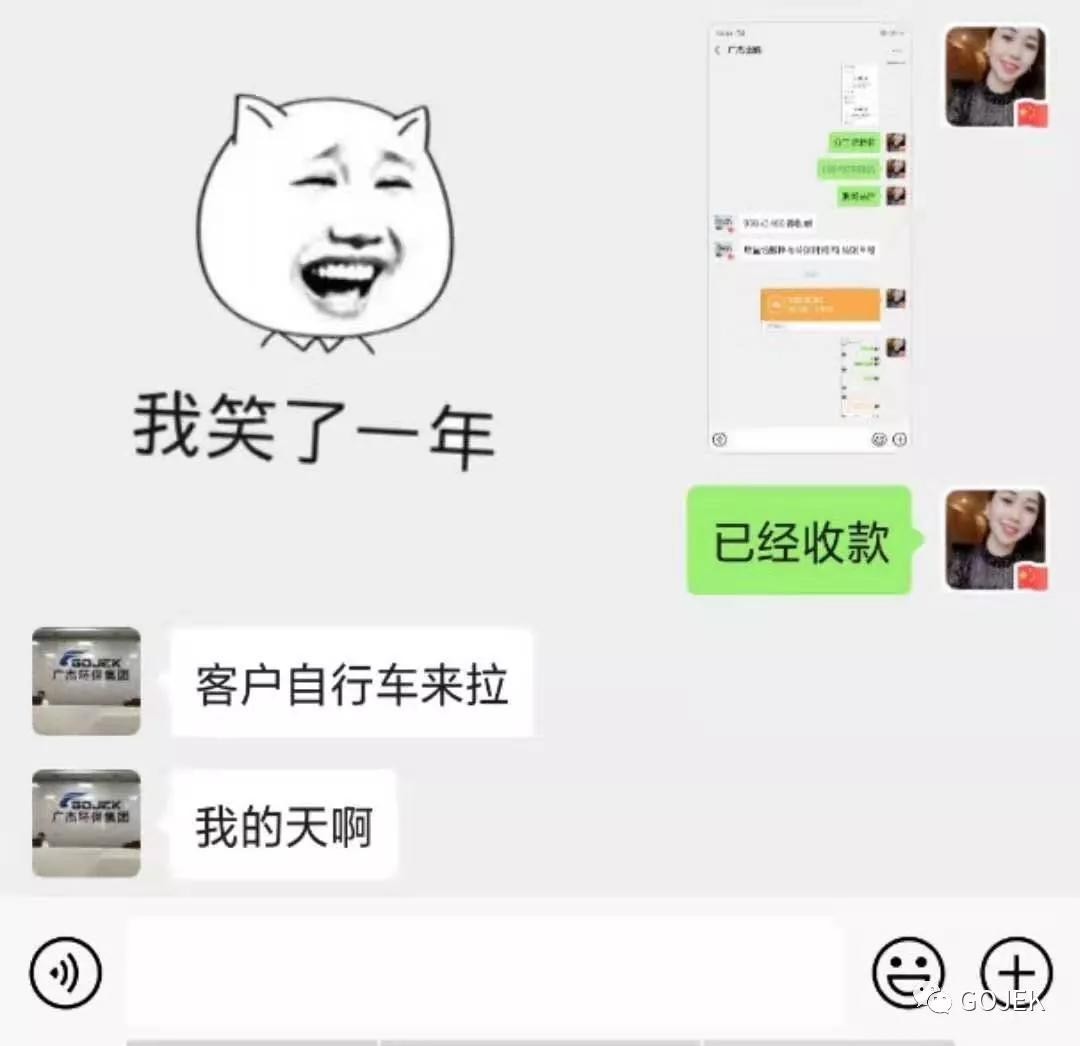 油煙凈化器,油煙凈化設(shè)備,油煙凈化機(jī)