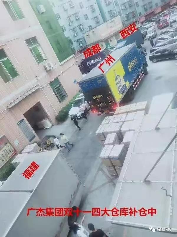 油煙凈化器,油煙凈化設(shè)備,油煙凈化機(jī)