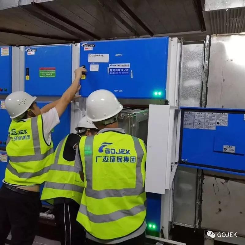 油煙凈化器,油煙凈化設(shè)備,油煙凈化機(jī)