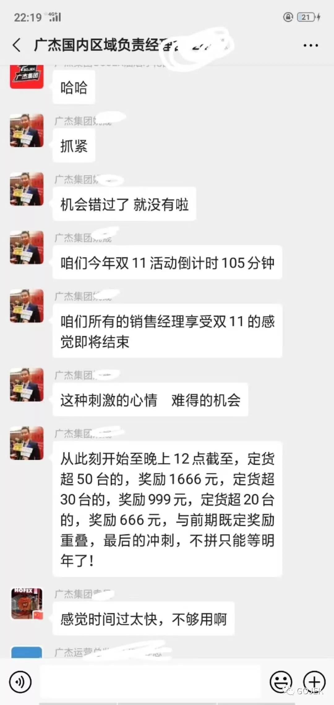 油煙凈化器,油煙凈化設(shè)備,油煙凈化機(jī)